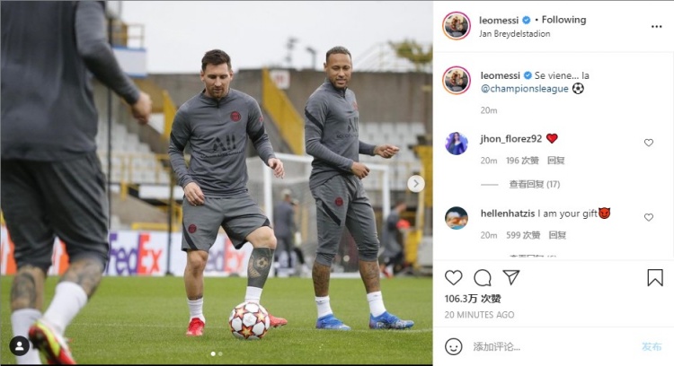 瓜帅赛后的激烈交流？B席：他只是手势夸张，实际没那么严肃（瓜帅赛后沟通被误读？B席：只是动作幅度大，其实没那么严重）